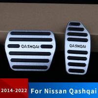 ราคา Aluminum Car Foot Pedal Fuel Accelerator Brake Cover Pad For Nissan Qashqai j11 2014-2017 2018 2022 Accessories (53653394111)