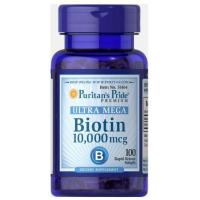 ราคา Biotin 10000 mcg [ 100 เม็ด ] Puritan's Pride (4058123516)