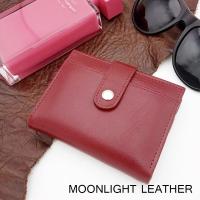 ราคา กระเป๋าใส่บัตร หนังแท้ Moonlight สีแดงเข้ม หรูหรา เงาสวย หนังนิ่ม ไม่ลอก ใส่บัตรได้มากถึง 40 ใบ มีกล่องเป็นของขวัญได้ (5815882703)