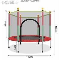 ราคา ▦Trampoline แทรมโพลีน 4F สีแดง Red ชมาด140cm X 122cmแทรมโพลีน กระโดด สปริงบอร์ดออกกำลัง Trampoline Jump แทรมโพลีนเด็ก (15931689685)