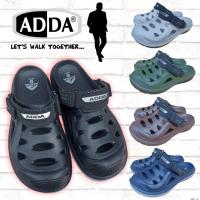 ราคา รองเท้าแตะแบบสวมหัวโต รองเท้าแตะผู้ชาย addaหัวโต 5TD17 (23388189107)