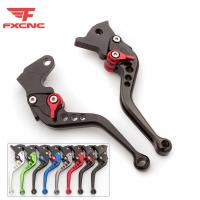 ราคา CNC Aluminum Adjustable Motorcycle Brake Clutch Levers For SUZUKI GSR750 GSX-S750 GSR 750 gsx s750 (49852481789)