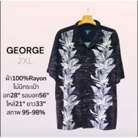 ราคา GEORGE เสื้อฮาวายมือสอง (55051261830)