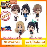 ราคา ฟิกเกอร์แท้ jp มือ1 ไม่มีกล่อง Banpresto Premium Prize J K-On! 5th Anniversary Yui, Ritsu , Mugi , Mio , Azusa (1776753446)