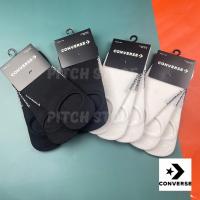 ราคา ถุงเท้าข้อเว้า converse รุ่น NO SHOW SOCK 3 คู่ต่อแพค (0778) (16492581041)