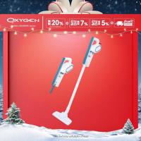 ราคา OXYGEN เครื่องดูดฝุ่นอเนกประสงค์ รุ่น KW-908 เครื่องดูดฝุ่น ดูดฝุ่น เครื่องดูดฝุ่นในรถ (20690341152)