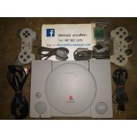 ราคา เครื่องเล่นเกม PS1 มือสอง สภาพดี + แถมเกม 10 แผ่น (SET 2 & 3) (871594698)