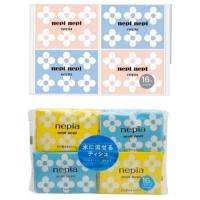 ราคา Nepia กระดาษทิชชู่ญี่ปุ่น ละลายน้ำได้ ทิ้งลงชักโครกได้เลย 20 แผ่น (10 คู่) x 16 แพ็ค fulshable pocket tissue (24714499020)