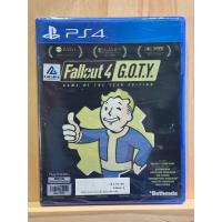 ราคา PS4: FALLOUT 4 GAME OF THE YEAR EDITION (Z3/ASIA)(มือ 1) (29989947357)