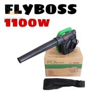 ราคา FLYBOSS เครื่องเป่าลม BLOWER รุ่น RB-40SA (13917340351)