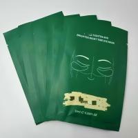 ราคา มาส์กหน้ากระชับและกระจ่างใส 5 ชิ้น -5*10มล (47851509467)