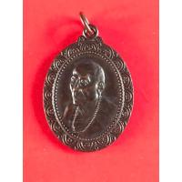 ราคา เหรียญครูบาอิน อินโท เนื้อทองแดง ปี 2545 (3155702373)