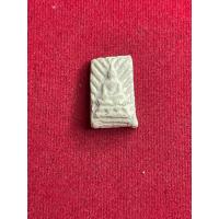 ราคา หลวงปู่เผือก วัดกิ่งแก้ว พิมพ์รัศมี หลังยันต์ เนื้อผง ปี 2517 สภาพสวย มีบริการเก็บเงินปลายทาง (24243198846)