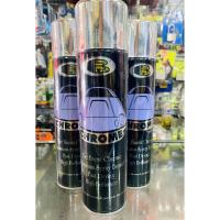 ราคา สเปรย์โครเมี่ยม BOSNY Spray chrome bosny B103สีเคลือบเงาชนิดสเปรย์แห้งเหมาะสำหรับงานตกแต่งและงานซ่อมแซมต่างๆ (7180590971)