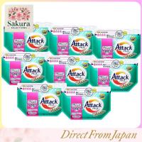 ราคา Attack High-Activity Bio Power Laundry Detergent Refill Pack, 750g & Large Size 850g - Case of 8 (44802971865)