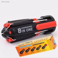 ราคา ชุดไขควงเอนกประสงค์ เครื่องมือช่าง ไขควง 8 in 1 พร้อมไฟฉาย แบบพกพา สำหรับงาน DIY มีของพร้อมส่งทันที (19638108014)