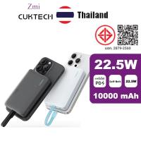 ราคา ZIMI CUKTAKE 22.5W 10000Mah Power Bank แม่เหล็กในตัวสาย 10000mAh Power Bank (55353033763)