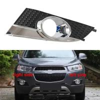 ราคา สําหรับ เชฟโรเลต แคปติวา 2011 2012 2013 2014 ไฟตัดหมอกกรอบป้องกันหมอกแสงเชลล์ด้านหน้าบาร์กระจังหน้าตกแต่งปก (49952550076)