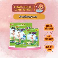 ราคา (2 แพ็คพร้อมทิชชู่เปียกฟรี) BabyLove / zumy pooh Super re size M/ L/ XL/ XXL (48 ชิ้น), XXXL/ 4XL/ 5XL(33) ชิ้น - ดูดซับ (43363500712)