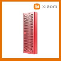 ราคา Mi Bluetooth Speaker Titanium Red ลำโพงบลูทูธ เสี่ยวมี่ (19261143939)