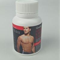 ราคา #ถั่งเช่า#ผลิตภัณฑ์เสริมอาหารถั่งเช่าผสมวิตามินซีชนิดแคปซูล (2191971875)