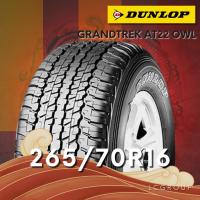ราคา ยาง 265/70R16 DUNLOP รุ่น GRANDTREK AT22 OWL ราคาต่อเส้น ปี 2025 (49702770930)