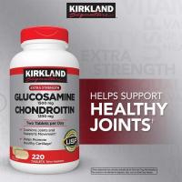 ราคา Kirkland Glucosamine 1500 mg.+ Chondroitin 1200 mg รวม 2 in 1( EXP. 09/23 ) (3158392790)