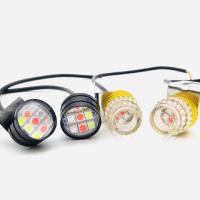 ราคา ไฟตาแมวรถมอเตอร์ไซค์ ไฟเลี้ยว DIY ไฟ LED Daylight JZD 23MM รุ่นใหม่ระบบไฟ RGB ไฟกระพริบ ขาย 1 คู่ (24678992572)