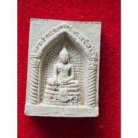 ราคา M-035 สมเด็จพระประทานพร ภปร. ปี 2536 ที่ระลึกสร้างตึกสมเด็จพระญาณสังวร โรงพยาบาลพหลพยุหเสนา จ.กาญจนบุรี (54800677269)