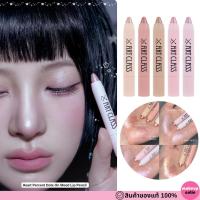 ราคา ของแท้:พร้อมส่ง Too cool for school Eye Glitz อายชาโดว์แบบแท่งกลิตเตอร์ฉ่ำๆ (28473504251)