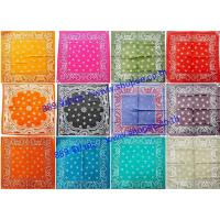 ราคา Cotton ผ้าฝ้าย 100% ลายขนนก Paisley SET B หลากสี หลายแบบ ผ้าโพกหัว ผ้าเช็ดหน้า ผืนใหญ่ 20 นิ้ว (8571807330)