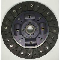 ราคา OD จานคลัทซ์ NISSAN BIG-M , TD25 , 720(SD23) (9 นิ้ว x 24 ฟัน) AAF (2071884080)