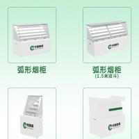 ราคา ตู้หลังรวมกันยาสูบแอลกอฮอล์ตู้บุหรี่ตู้โชว์ขนาดเล็กแบบบูรณาการร้านสะดวกซื้อลงทะเบียนเงินสดแก้วฝ่ายขายขนาดเล็กซูเปอร์มาร์เก็ต (40776937181)