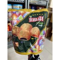 ราคา เดนม่า คุกกี้สอดใส้ผลไม้ (22706362402)