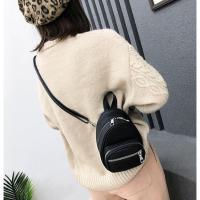 ราคา เข้ามาแล้วจ้า เป้แวงหนังสีดำ เก๋ๆ เอาไปเลยจ้า กระเป๋าเป้ กระเป๋าสะพายข้าง (2094810469)