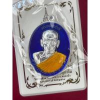 ราคา เลื่อนสมณศักดิ์ เจ้าคุณพัฒน์ (19862136520)