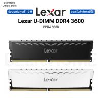ราคา Lexar U-DIMM DDR4 3600 คุณภาพดี รวดเร็ว ใช้งานได้ดี DDR4 3600 รับประกัน 10 ปี (28419557326)