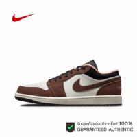 ราคา Air Jordan 1 Low SE Chocolate Bliss ของแท้ 100 % (22969432334)