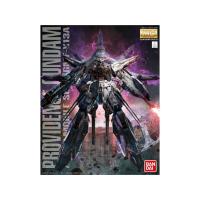 ราคา BANDAI 63051 MG PROVIDENCE GUNDAM 63051 (47953242851)
