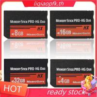 ราคา พร้อมร้านค้า Memory Stick MS Pro Duo HX แฟลชการ์ดสําหรับกล้อง Sony PSP Cybershot (29677528595)