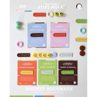ราคา ที่คั่นหนังสือแม่เหล็ก Magnet Bookmark | ease around (40674919385)