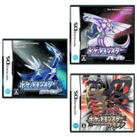 ราคา NDS - Pokemon Diamond , Pearl , Platinum (JP) - มือสอง สภาพดี พร้อมส่ง (9817371206)
