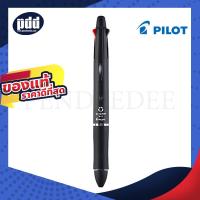 ราคา PILOT Dr.Grip 4+1 ปากกา 4 สี + ดินสอหัวปากกา 0.7 - PILOT Dr.Grip 4+1 0.7 mm Ballpoint Multi Pen [เครื่องเขียน pendeedee] (16573448510)