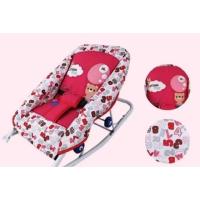 ราคา ส่งต่อ PAPA BABY เปลโยกเด็ก (7602798410)