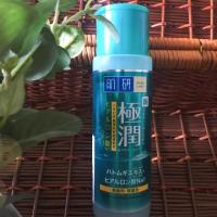 ราคา ฮาดะลาโบะ Hada Labo สีเขียว ขนาด170มล. (1107877649)