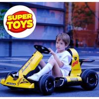 ราคา รถแข่งไฟฟ้า รถโกคาร์ทไฟฟ้า โกคาร์ท รถแข่งเด็ก โกคาร์ทสำหรับผู้ใหญ่และเด็ก FZG050322 (13891352775)