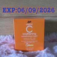 ราคา Exp.06/09/2026 Boots vitamin C brightening moisturising cream 50ml บู๊ทส์ วิตามิน ซี ไบรท์เทนนิ่ง มอยส์เจอร์ไรซิ่ง ครีม (56900220787)