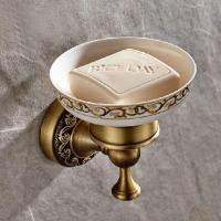 ราคา ถาดวางสบู่เซรามิค ทองเหลือง แกะสลักลายดอกไม้ สไตล์โบราณ สําหรับติดผนัง mba492 (18593102577)