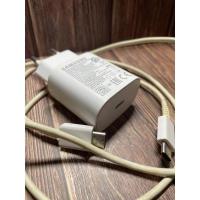 ราคา เครื่องชาร์จ Samsung 25W ดั้งเดิม (14709101779)
