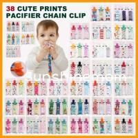 ราคา คลิปหนีบ​ สายคล้องจุกหลอก​ สายคล้องยางกัด​ คลิปหนีบจุกนม​ คลิปหนีบจุกหลอก​หลอก​รต​ (21928845918)